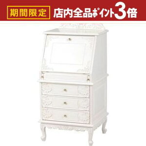 yő3,000~OFFN[|LIPT3{IX[p[SALEz CeBOe[u fXN AeB[N Lr | fXN deSk   ׋ wK ׋ lC   킢