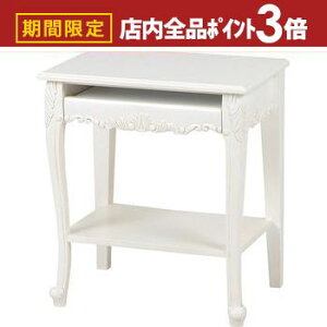 yő3,000~OFFN[|LIPT3{IubNtCf[z p\Re[u fXN AeB[N Lr | fXN   ׋ wK p\RfXN p\R lC 