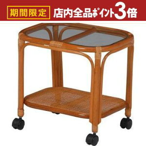 yő3,000~OFFN[|LIPT3{IubNtCf[zZ^[e[u KXV LX^[t | e[u tabLe [e[u Z^[e[u R[q[e[u rOe[u 