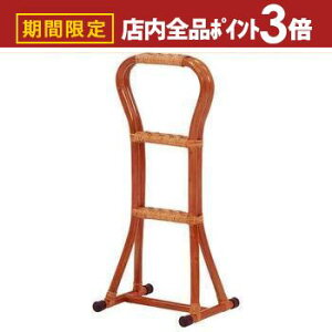 yő3,000~OFFN[|LIPT3{IubNtCf[z肷 | オ u XebL ⏕ 肷 pi ^  ܂藧 萠 オ肷  オ 