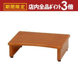 yő3,000~OFFN[|LIPT3{IubNtCf[z45cm ݑ AWX^[t |  Xebv`FA Xebv`FA[ q ݑ ⏕  rO a  ֑ Q a y