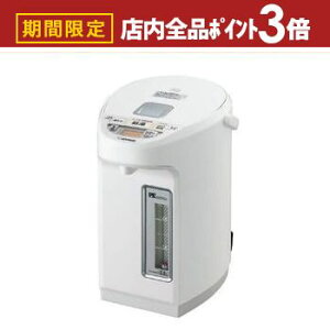 yő3,000~OFFN[|LIPT3{IubNtCf[z ۈ ZOJIRUSHI }CRƂ VEdC܂قт D 3.0L CV-WB30 CVWB30 | Ɠd Lb` Pg |bg dC|bg