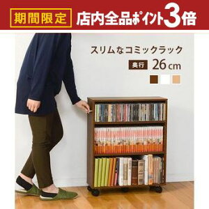 yő3,000~OFFN[|LIPT3{IubNtCf[z}KWbN | bN {I }KWbN }K[ {[  [Ƌ [ Xy[X VvfUC