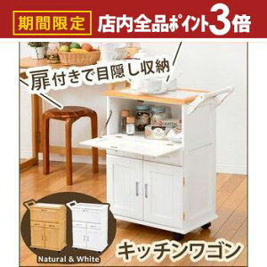 yő3,000~OFFN[|LIPT3{IubNtCf[z Lb`S i`zCg | Lb`S S XgbJ[ Lb`[ 萮 [ 