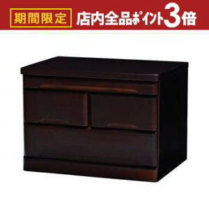 yő3,000~OFFN[|LIPT3{IubNtCf[z d`FXg | `FXg o[ [ VvfUC i`J[ J[ [₷