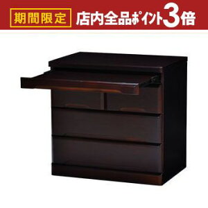 yő3,000~OFFN[|LIPT3{IubNtCf[z d`FXg | `FXg o[ [ VvfUC i`J[ J[ [₷