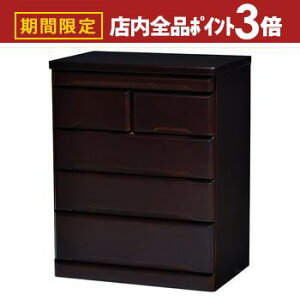 yő3,000~OFFN[|LIPT3{IubNtCf[z d`FXg | `FXg o[ [ VvfUC i`J[ J[ [₷