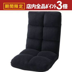 yő3,000~OFFN[|LIPT3{IubNtCf[z֎q 14iKNCjO | `FA ֎q NCjO tA\t@ [`FA `FA  Ⴂ bNX`FA 1l|