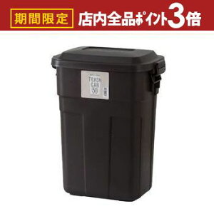 yő3,000~OFFN[|LIPT3{IubNtCf[z_Xg{bNX 30L | ݔ S~ ݂΂   NY   S~ S~  JS  _Xg{bNX 