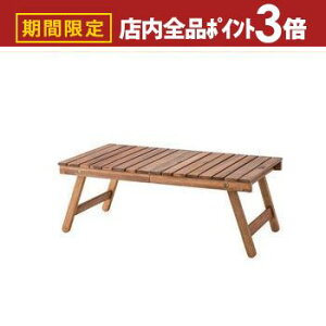 yő3,000~OFFN[|LIPT3{IubNtCf[ztH[fBOe[u Pi ܂ g[gobOt | K[ft@j`[ K[fpi K[f K[fjO K[f