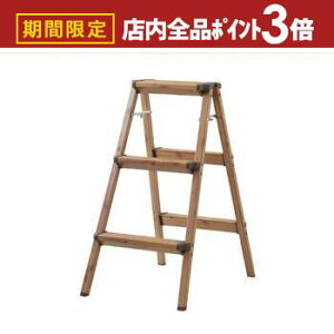 yő3,000~OFFN[|LIPT3{IubNtCf[z3i XebvXc[ ܂肽ݎ | Xebv  Xebv`FA Xebv`FA[ ݑ ֎q CX  `FA `FA[ ܂