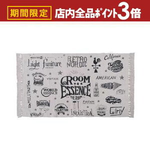 yő3,000~OFFN[|LIPT3{IubNtCf[zW 130 X D 90 O}bg | hA}bg hA }bg O O}bg փ}bg  ~ J[ybg O~ |[` |[`}bg ֕~