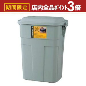 yő3,000~OFFN[|LIPT3{IubNtCf[z50L gbV{bNX S~ XNGA^ | ݔ S~ ݂΂   NY  S~  JS  _Xg{bN