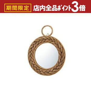 yő3,000~OFFN[|LIPT3{IubNtCf[z~[ Ǌ| ^ ҂ | Ǌ|~[  Ǌ| |~[ ~[  փ~[ lC   킢 V