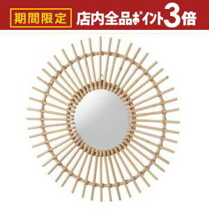 yő3,000~OFFN[|LIPT3{IubNtCf[z~[ Ǌ| ^ ҂ | Ǌ|~[  Ǌ| |~[ ~[  փ~[ lC   킢 V