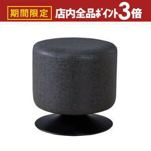 yő3,000~OFFN[|LIPT3{IubNtCf[zEhXc[ ] | \t@ \t@[ Sofa Ibg} Xc[ {bNXXc[ `FA ֎q l|\t@ l| 1l|