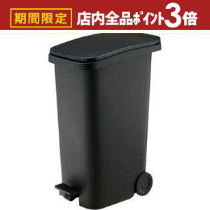 yő3,000~OFFN[|LIPT3{IubNtCf[z31L _Xg{bNX S~ y_ LX^[t | ݔ S~ ݂΂   NY  S~  JS  _