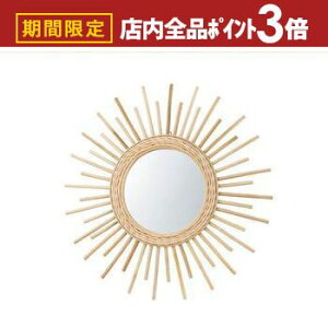 yő3,000~OFFN[|LIPT3{IubNtCf[z~[ Ǌ| ^ ҂ | Ǌ|~[  Ǌ| |~[ ~[  փ~[ lC   킢 V