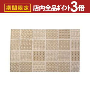 yő3,000~OFFN[|LIPT3{IubNtCf[zW190XD130 O}bg | hA}bg hA }bg O O}bg փ}bg  ~ J[ybg O~ |[` |[`}bg ֕~ 