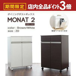 yő3,000~OFFN[|LIPT3{IubNtCf[z 2 _CjO_Xg{bNX y[t LX^[t | ݔ S~ ݂΂   S~ e 