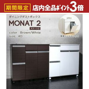 yő3,000~OFFN[|LIPT3{IubNtCf[z 4 _CjO_Xg{bNX y[t LX^[t | ݔ S~ ݂΂   S~ e 