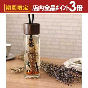 yő3,000~OFFN[|LIPT3{IubNtCf[z400ml [hfBt[U[ hCt[t [ht KX{g | [hfBt[U[ [h fBt[U[ A} A