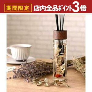 yő3,000~OFFN[|LIPT3{IubNtCf[z180ml [hfBt[U[ hCt[t [ht KX{g | [hfBt[U[ [h fBt[U[ A} A