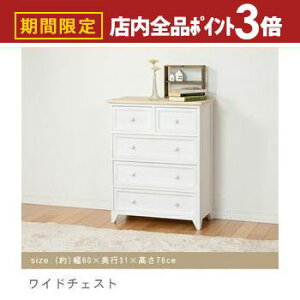 yő3,000~OFFN[|LIPT3{IubNtCf[z`FXg | `FXg Lrlbg 4i  i 60 ^X [ i`  Vv ؐ