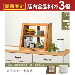 yő3,000~OFFN[|LIPT3{IubNtCf[zJE^[KXP[X bJE^[[ V[P[X KXP[X fBXvCP[X I bN ؐ Lb` [ 