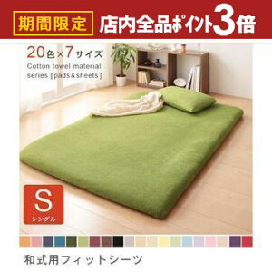 yő3,000~OFFN[|LIPT3{IubNtCf[zVO ~zcJo[ Pi | ~zcJo[ VO S20F  100 V[c ~zcJo[ ~ӂƂJo[ v[ J[R