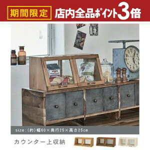 yő3,000~OFFN[|LIPT3{IubNtCf[zKXP[X | JE^[ V[P[X [ P[XJtF AeB[N JE^[P[X [ gpł fB