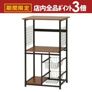 yő3,000~OFFN[|LIPT3{IubNtCf[zLb`bN | Lb`[ Lb`bN Lb`{[h Vv [  JtF 킢  zCg u