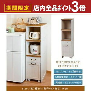 yő3,000~OFFN[|LIPT3{IubNtCf[zLb`bN | Lb`bN Lb`{[h Lb`[ 䏊 Jg[ i`Jg[ t`Jg[ 