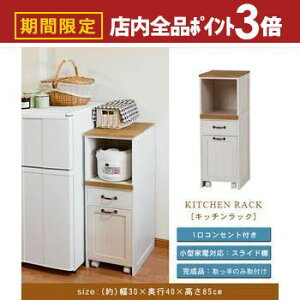 yő3,000~OFFN[|LIPT3{IubNtCf[zLb`bN | Lb`[ Lb`[o o Lb`I Lb` Lb`p S~ [ I [I