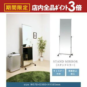 yő3,000~OFFN[|LIPT3{IubNtCf[z X^h~[ LX^[t | ~[  JK~  i` _ i` _ LX^[t Sg 