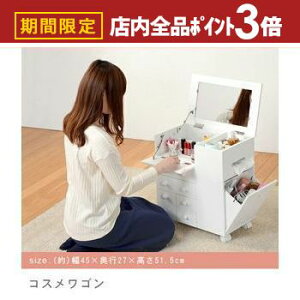 yő3,000~OFFN[|LIPT3{IubNtCf[zRXS | RX {bNX RX[ CN{bNX e LX^[t t LX^[t