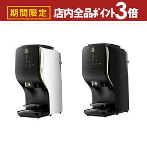 yő3,000~OFFN[|LIPT3{IubNtCf[z lX Nestle oX^ fI HPM9637 | Ɠd Lb` R[q[[J[ zCg ubN v[g Mtg 蕨 Ε