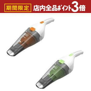 yő3,000~OFFN[|LIPT3{IubNtCf[zubNAhfbJ[ p`E_XgoX^[ WDC215 | Ɠd |@ nfBN[i[ O[ IW