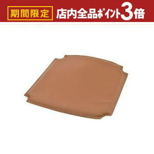 yő3,000~OFFN[|LIPT3{IubNtCf[zA[`FApNbV iԍRA_C300WX7p `FAʔ | |  `FA ֎q a AWA i` _ g 