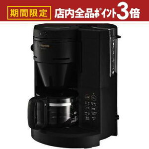 yő3,000~OFFN[|LIPT3{IubNtCf[z ۈ ZOJIRUSHI SR[q[[J[ EC-SA40 | ECSA40 Ɠd Lb` R[q[[J[EGXvb\}V R[q[[J