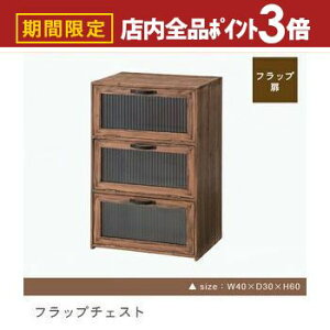 yő3,000~OFFN[|LIPT3{IubNtCf[zKXttbv`FXg | `FXg V  킢 lC CeA z V fUCi[Y _ Vv 