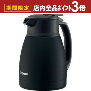 yő3,000~OFFN[|LIPT3{IubNtCf[z ۈ ZOJIRUSHI XeXnh|bg 1.0L SH-HC10 | SHHC10 Ɠd Lb` Pg |bg }bgubN }bgJbp[ }bg