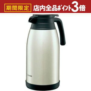 yő3,000~OFFN[|LIPT3{IubNtCf[z ۈ ZOJIRUSHI XeXnh|bg 1.9L SH-RA19 | SHRA19 Ɠd Lb` |bg XeX uE