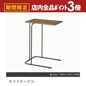 yő3,000~OFFN[|LIPT3{IX[p[SALEzTChe[u | JtF k JtF k i`  VvfUC VvJ[ Vv 킢 fUC 