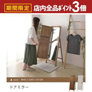 yő3,000~OFFN[|LIPT3{IubNtCf[z VR t tbNt X^h~[ | X^h~[  p Sgp ~[  ANZT[[ փ~[ 