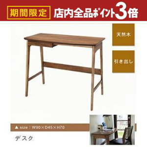 yő3,000~OFFN[|LIPT3{IubNtCf[z VR ot fXN | fXN deSk   ׋ wK p\RfXN PCfXN PC [NfXN ItBXfX