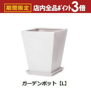 yő3,000~OFFN[|LIPT3{IX[p[SALEzK[f|bg L 󂯎Mt | Aؔ  O[|bg K[f ϗt|bg   v x mNJ[vcMU