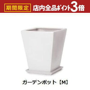 yő3,000~OFFN[|LIPT3{IX[p[SALEzK[f|bg M 󂯎Mt | Aؔ  O[|bg K[f ϗt|bg   v x mNJ[vcMU