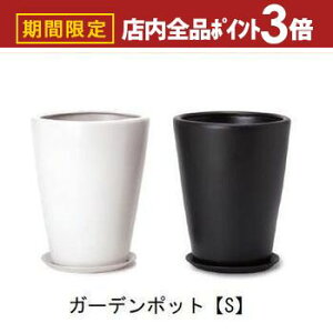 yő3,000~OFFN[|LIPT3{IX[p[SALEzK[f|bg S 󂯎Mt | Aؔ  O[|bg K[f ϗt|bg   v x mNJ[vcMU