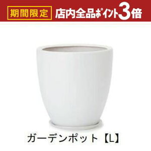 yő3,000~OFFN[|LIPT3{IX[p[SALEzK[f|bg L 󂯎Mt | Aؔ  O[|bg K[f ϗt|bg   v x mNJ[vcMU